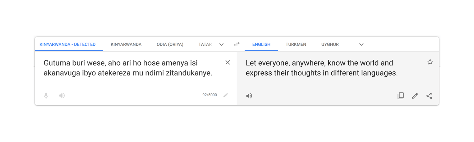 google翻译-google翻译安卓手机版