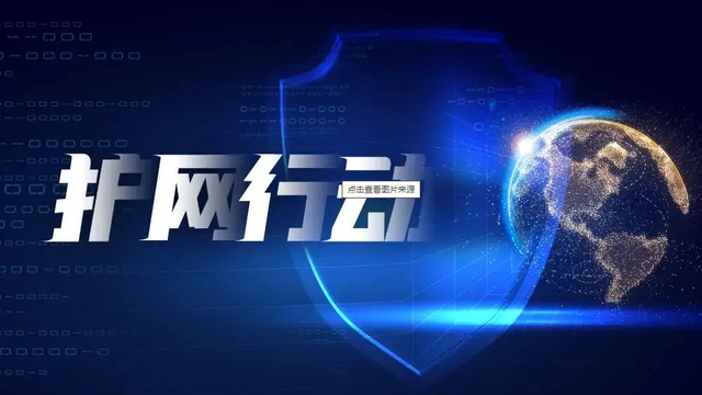 dex网络弹窗注入器-apk网络弹窗注入器教程