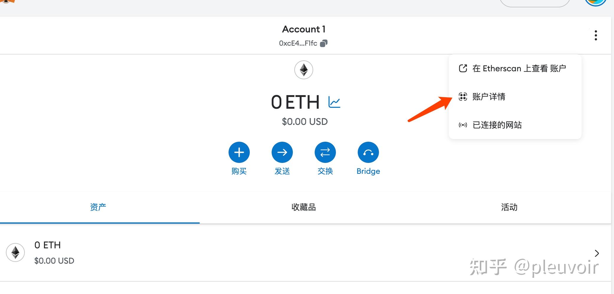 关于小狐狸钱包app官网最新版本是多少的信息