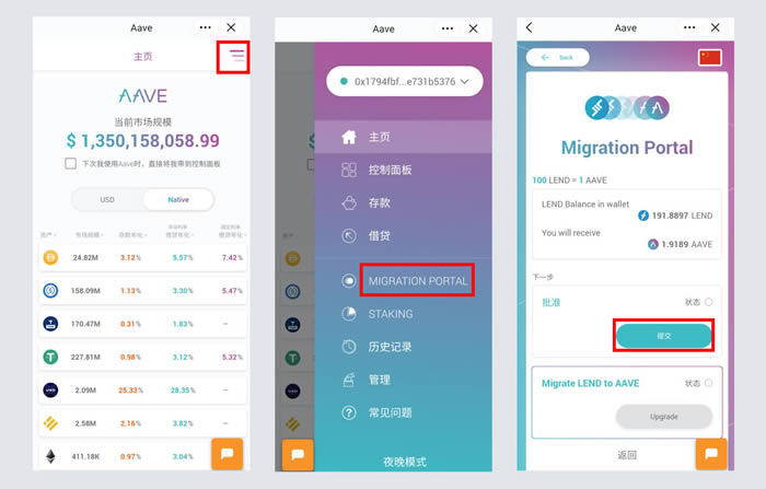 imtoken钱包网址-imtoken钱包testflight