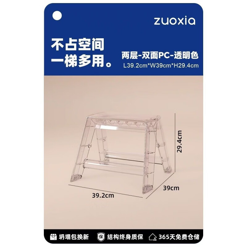 pc用什么梯子好-pc端什么梯子好用