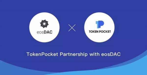 tokenpockets的简单介绍