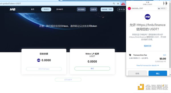 token钱包怎么充值以太币-tokenpocket钱包怎么币币交易