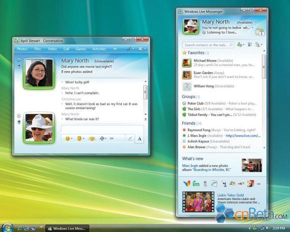 skype网页版本-skype for business网页版