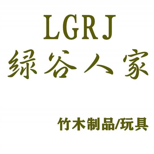 梯子游戏三门稳赢一千的方法-梯子游戏一三门技巧解析古乾烽