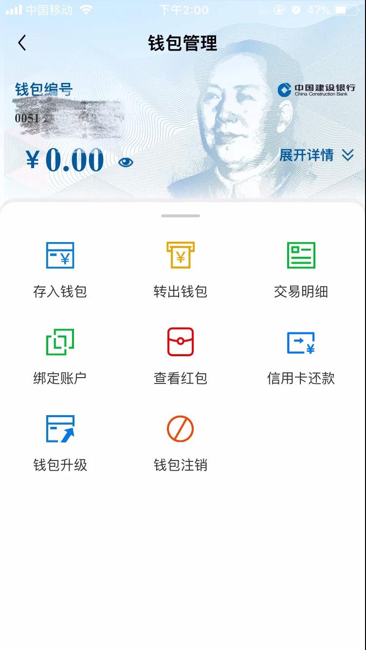tb钱包怎么注册的账号和密码-tb钱包怎么注册的账号和密码不一样