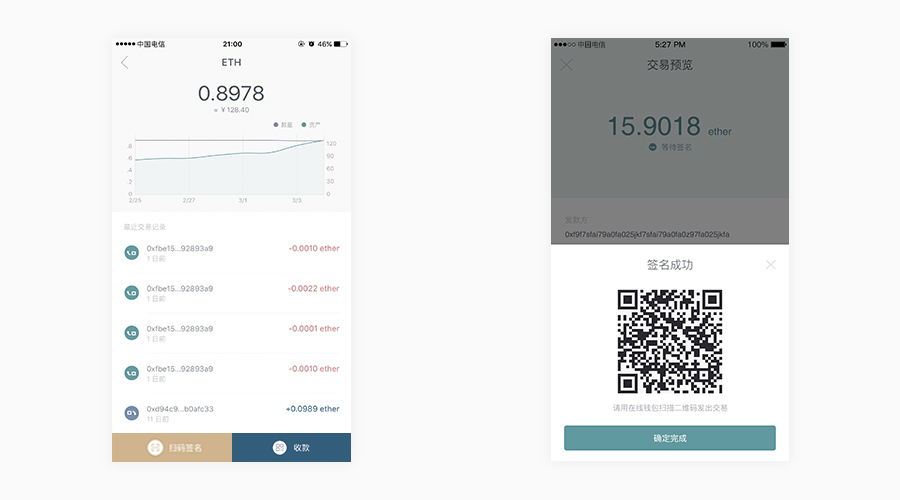 token冷钱包官网-im token 冷钱包