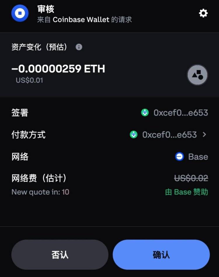 关于token钱包官网2.0历史的信息