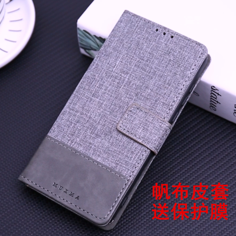plus钱包的最新消息是什么意思-plus钱包的最新消息是什么意思呀