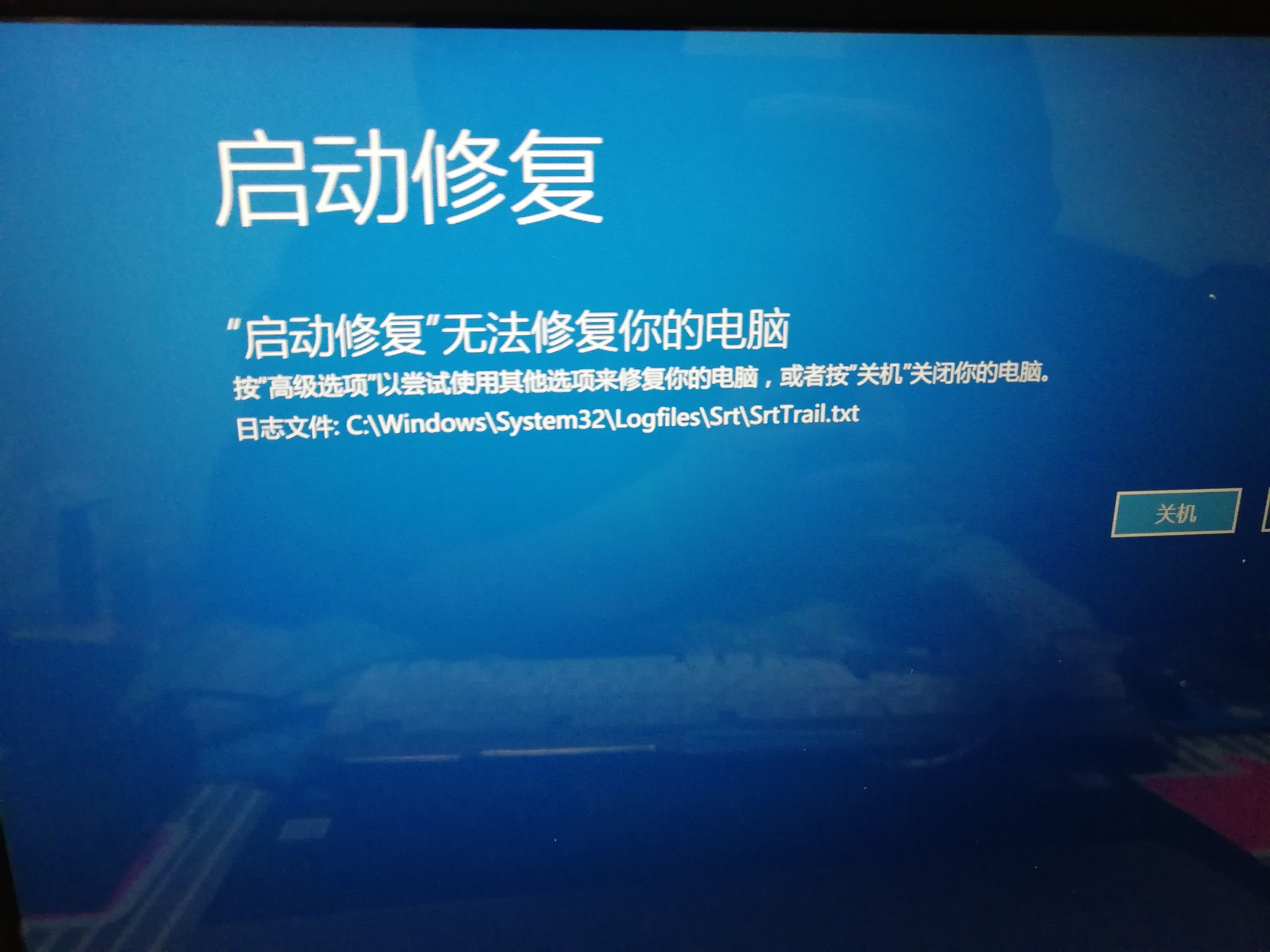 网页转圈圈进不去-网页转圈圈进不去怎么回事