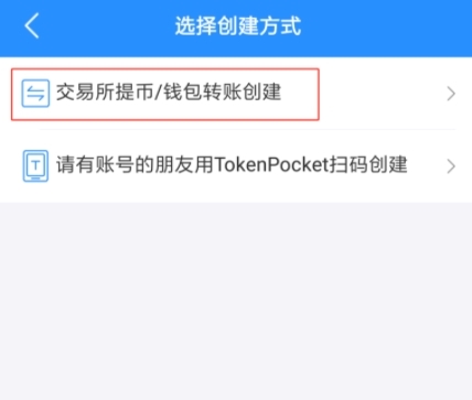 tp钱包dapp打不开链接的简单介绍