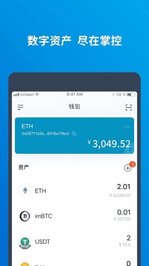imtoken钱包提现到银行卡-imtoken怎么trx提现人民币