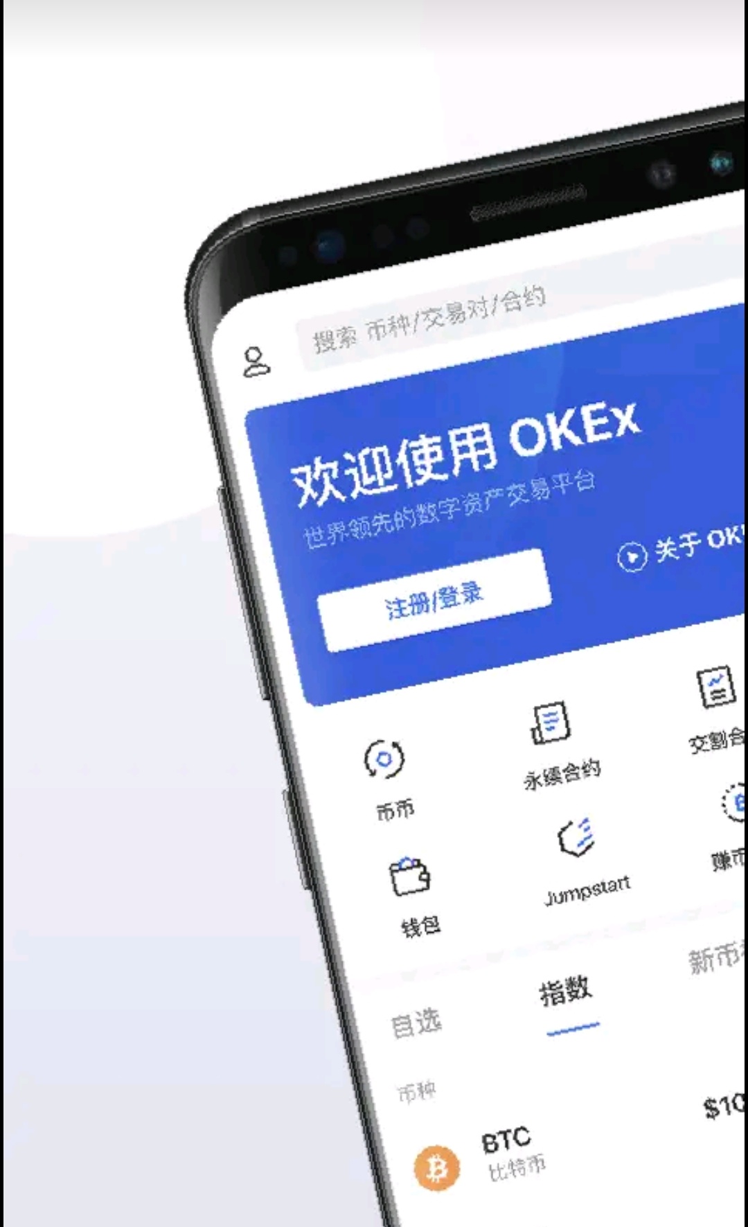 token钱包官方下载最新版-tokenim20官网下载钱包