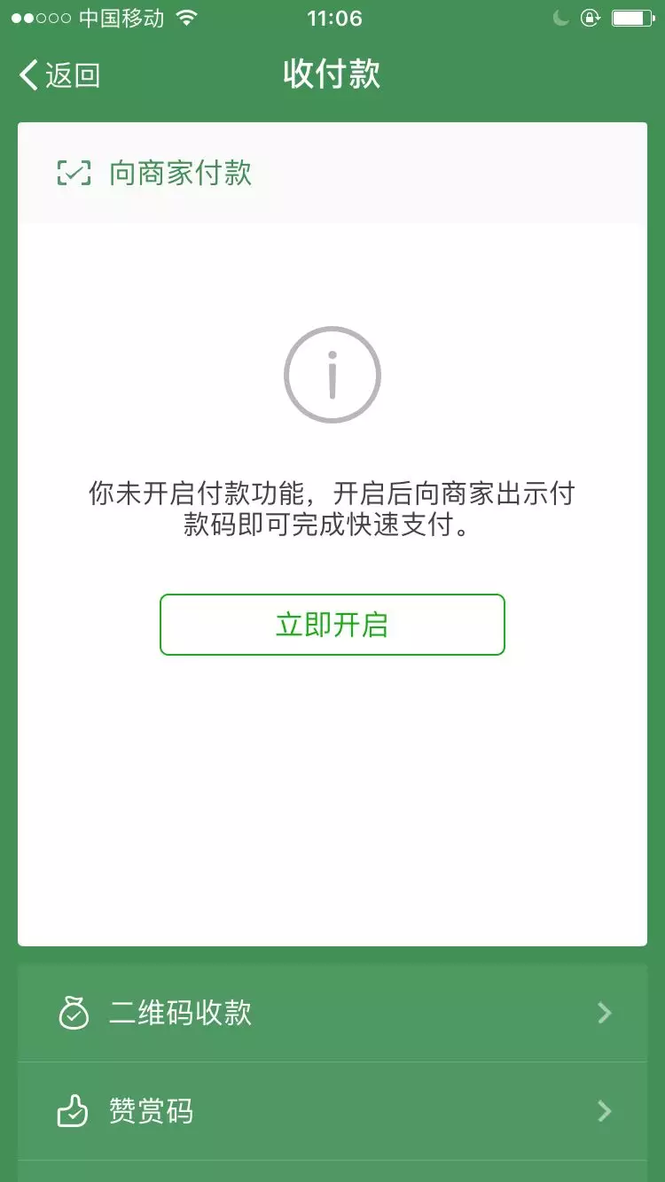 tp钱包没网络-tp钱包的钱包网络怎么设置
