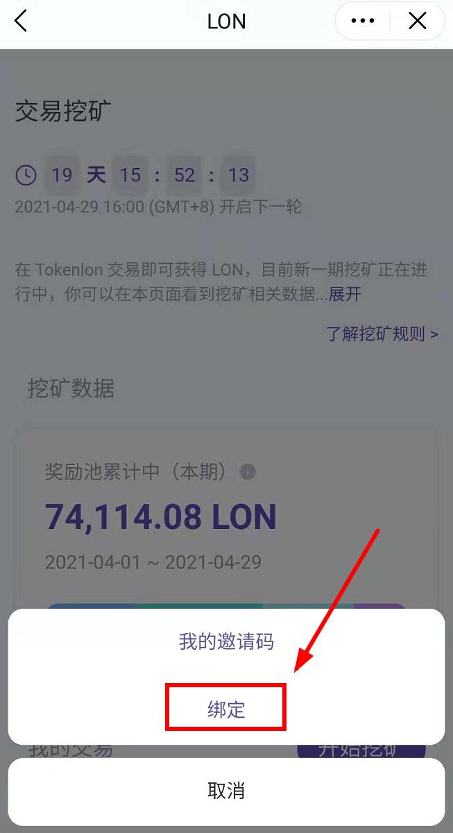 包含tokenim钱包显示台湾货币怎么改回美元的词条