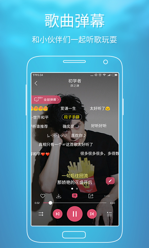 百度多酷手机助手下载-百度多酷手机助手下载不了