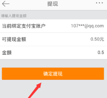 bitkeep怎么提现-bitkeep怎么提现到银行卡