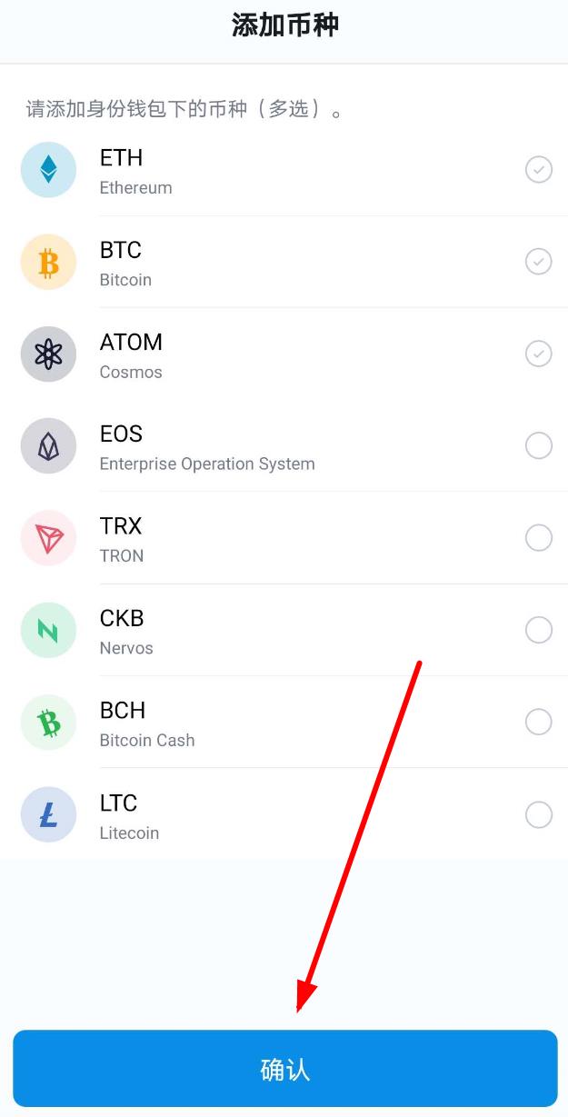 token钱包密码忘了怎么办-lmtoken钱包密码忘记了怎么找回