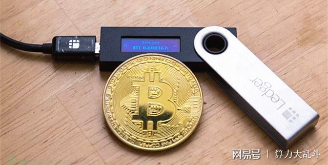 币圈公认最安全的钱包-数字钱包app官方下载