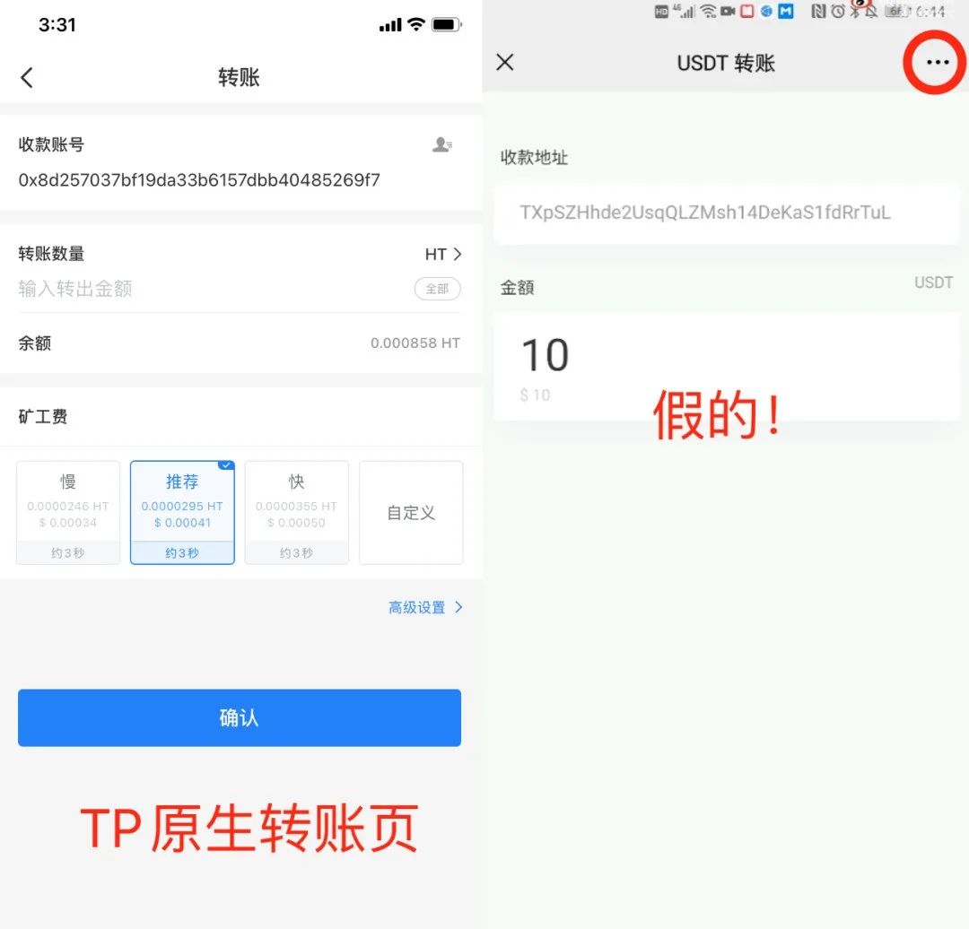 虚拟币空投怎么领取教程-虚拟币空投怎么领取教程视频