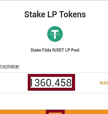 token中usdt怎么转出-imtoken中的usdt怎么转换成钱