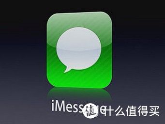 skype官网下载苹果-skype for iphone下载