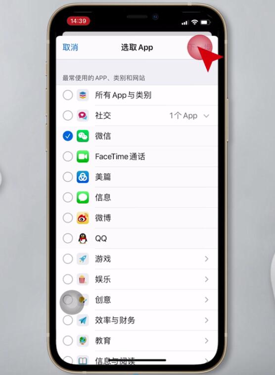 苹果手机怎么下载钱包App-苹果手机钱包app官网下载安装