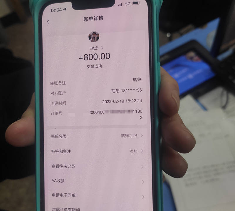 EB被骗如何报案-凭一个转账记录可以立案吗