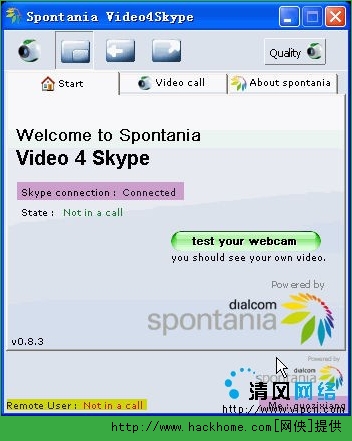 skype官方网址-skypebusiness官网
