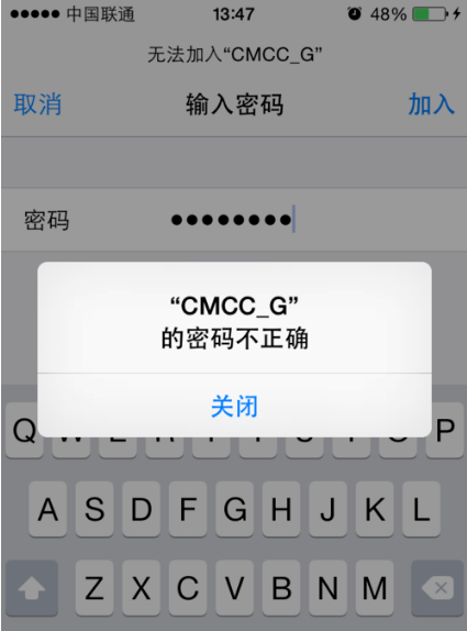 包含苹果手机telegeram登陆不上的词条