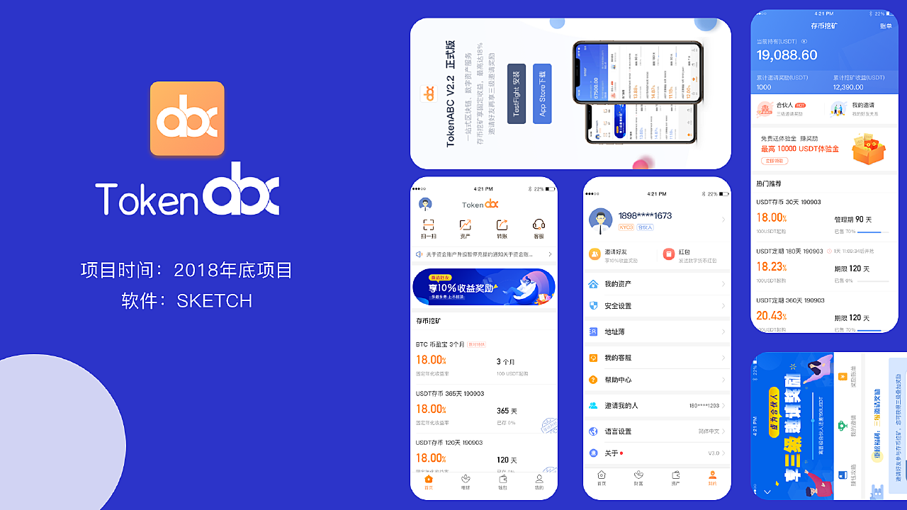 数字钱包最新版本app-数字钱包最新版本更新内容
