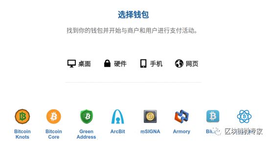 手机冷钱包怎么下载-冷钱包怎么提现到银行卡