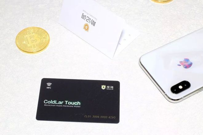 冷钱包的安全性怎么样-冷钱包的安全性怎么样可靠吗