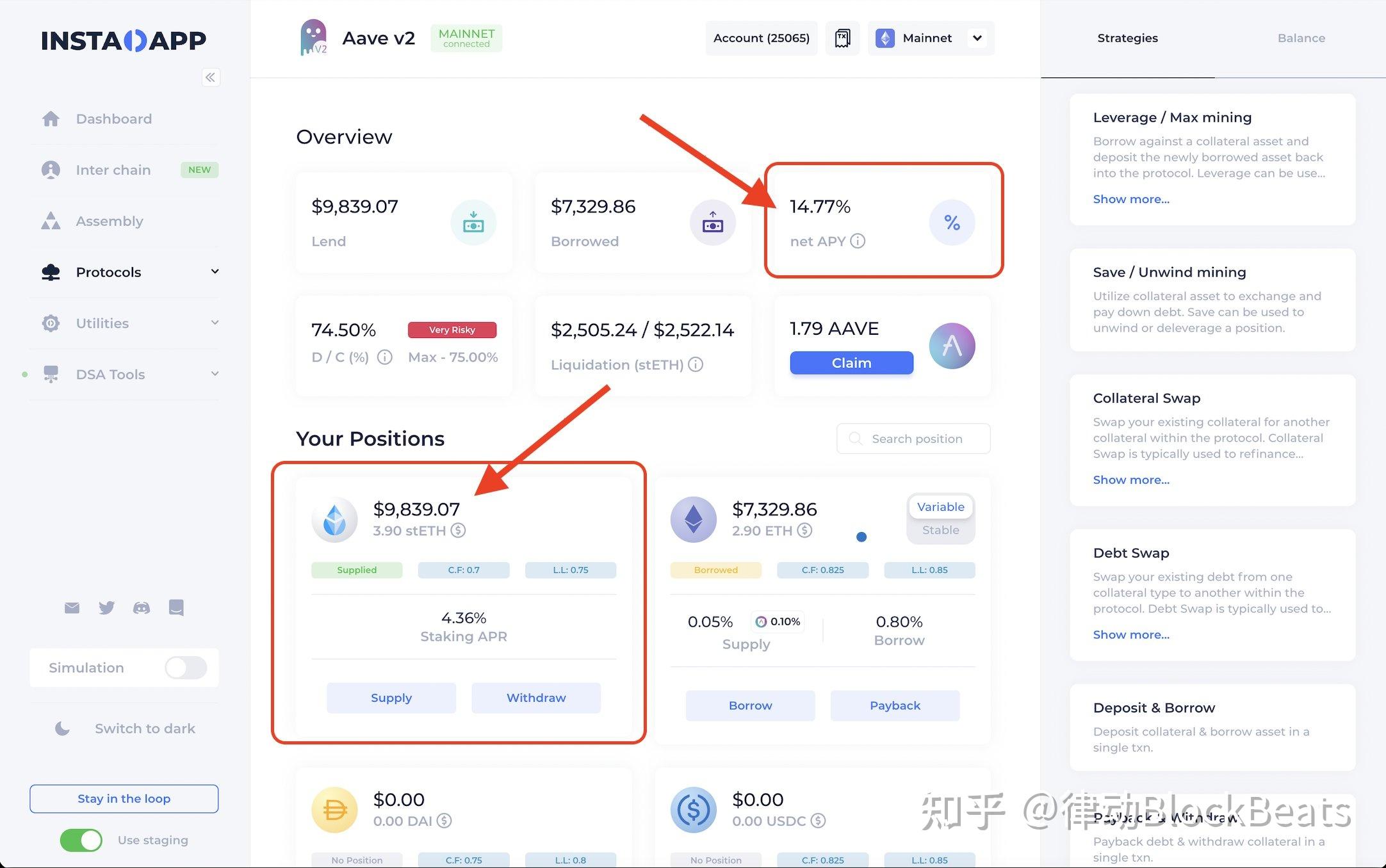 一个以太坊钱包可以有多个收款地址吗的简单介绍