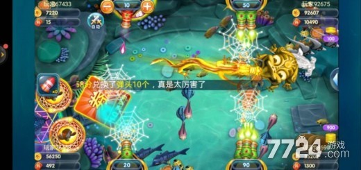 捕鱼赚钱是不是真的-捕鱼赚钱是不是真的假的