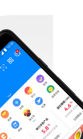 poc钱包下载地址app-tp钱包2024最新版下载