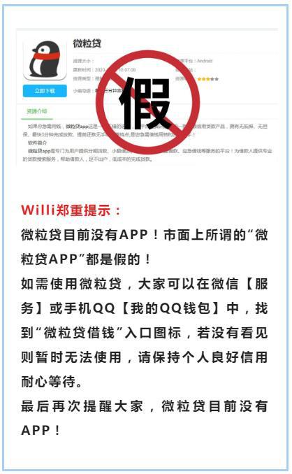 MY钱包客服-my钱包是不是正规平台