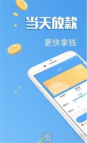 tp钱包安卓版下载app-tpwallet钱包app下载