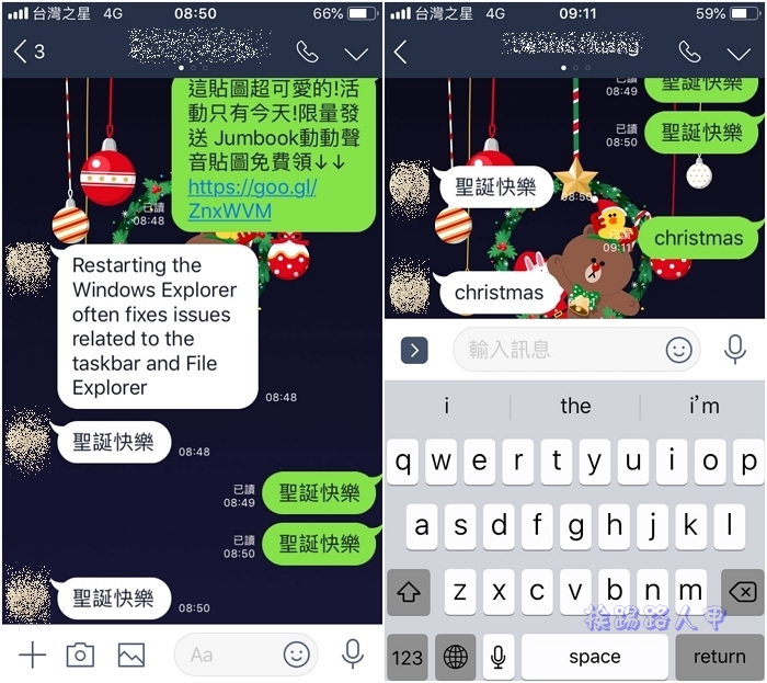 whatsapp如何批量发信息-whatsapp如何批量删除联系人