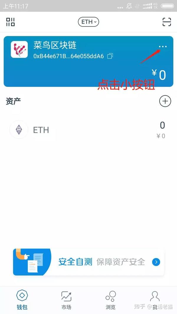 im钱包多签了-im钱包下载官网