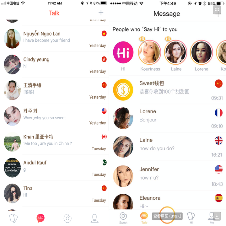 可以和外国人视频聊天的软件手机软件-可以和外国人视频聊天的软件手机软件下载
