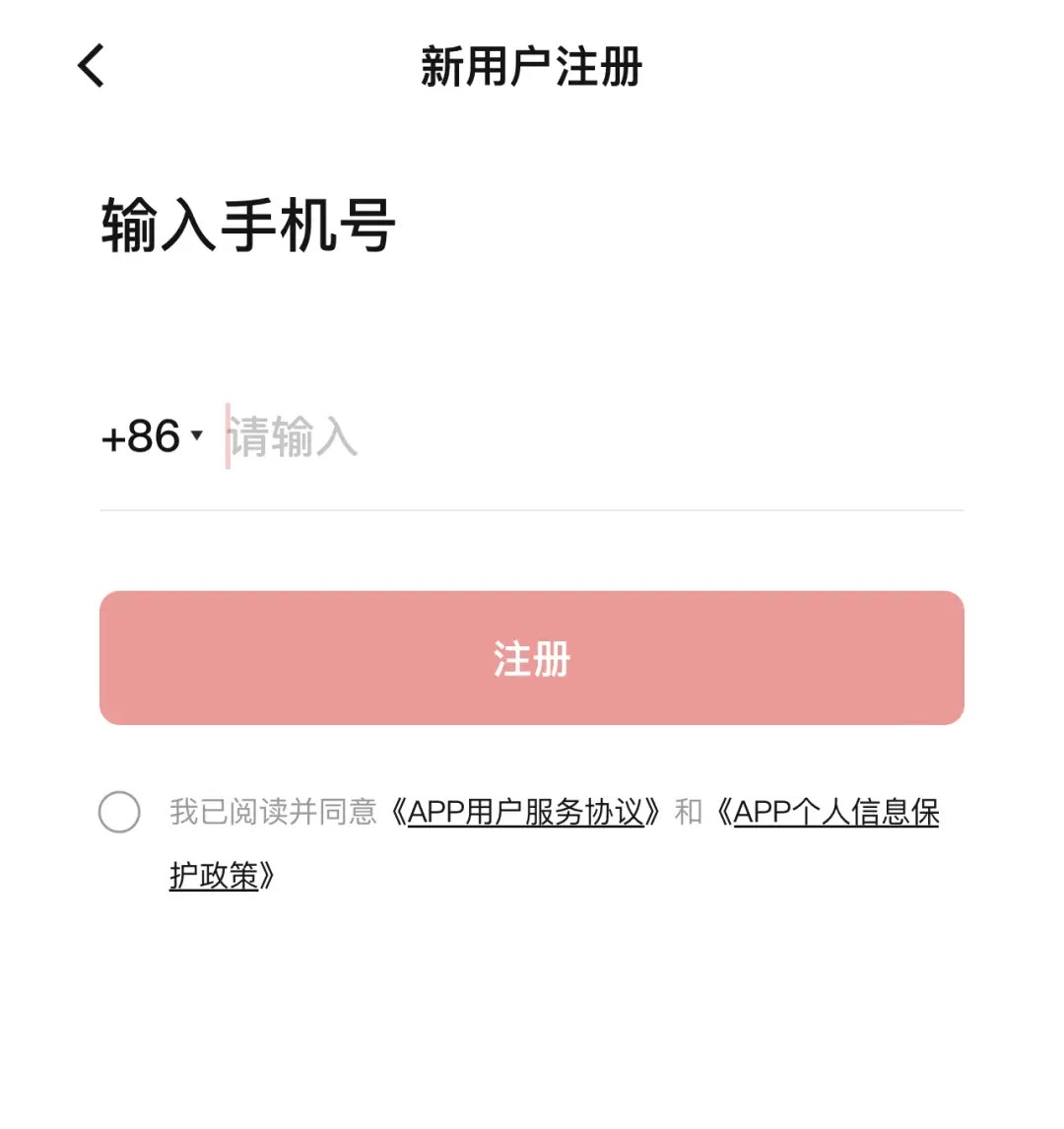 im钱包怎么修改交易密码-如何修改imtoken钱包密码