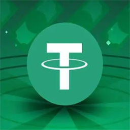 usdt交易app下载苹果手机的简单介绍