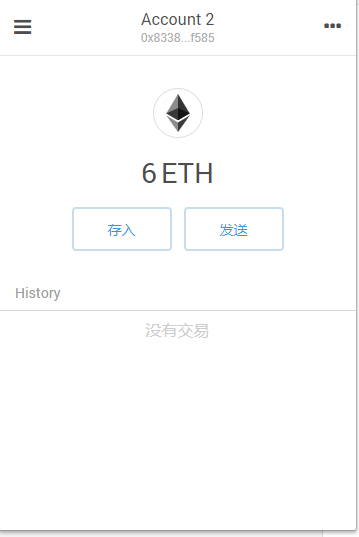 以太坊钱包-以太坊钱包里的钱怎么取出