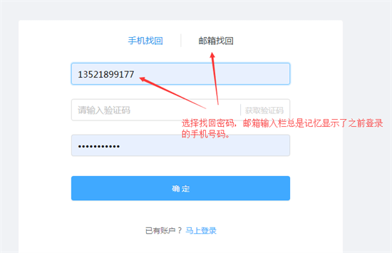 怎样知道自己的验证码-怎样知道自己的验证码vivo手机