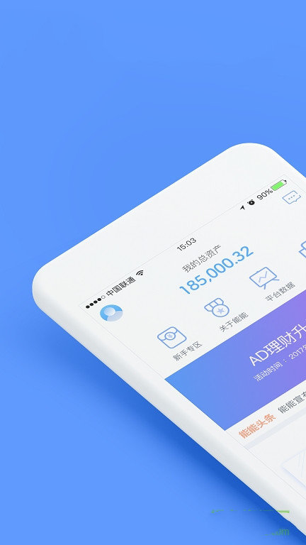 tp钱包官网最新版下载-tp钱包price impact too high