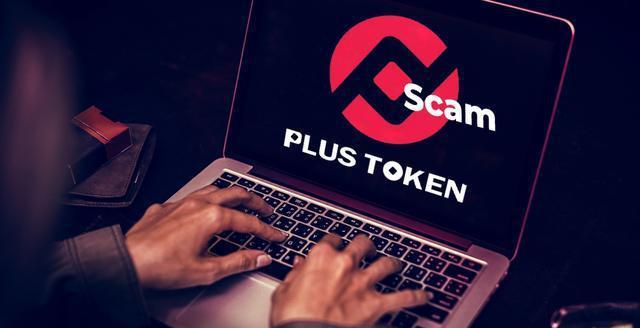 tokenim转账失败币全没了-imtoken转账成功但没收到币