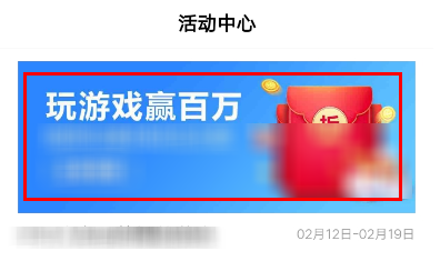 百度游戏折扣平台app下载-百度手游充值折扣平台下载地址