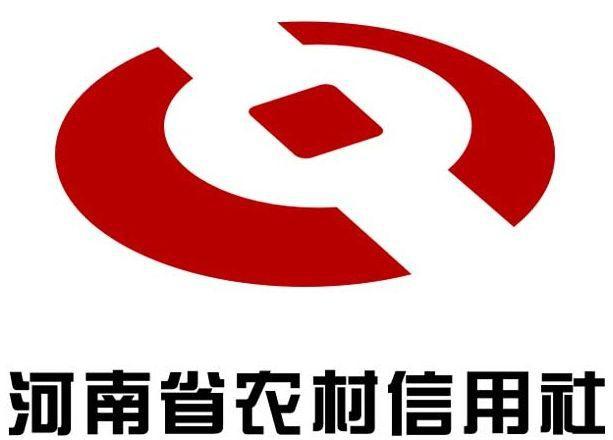 中国农村信用社-中国农村信用社app下载安装官方