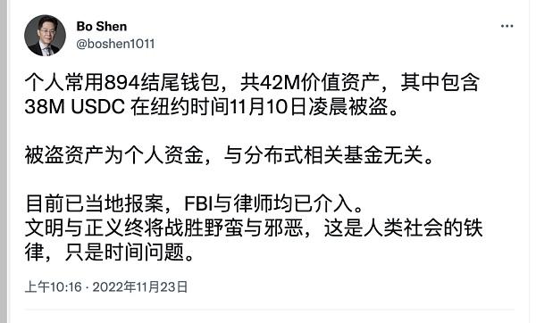 token助记词找回-imtoken助记词恢复地址变了